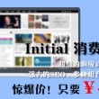 香港澳门旅游注意事项与注意事项