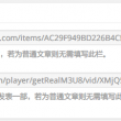 word免费版本怎么下载