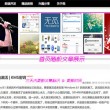新澳门今晚开奖结果历史开奖记录2024最新消息